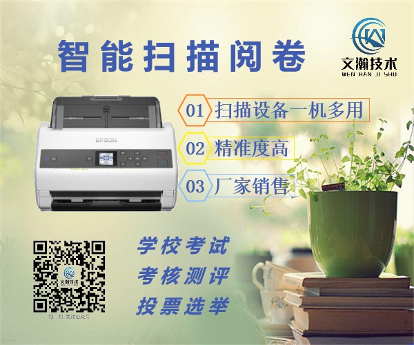 1647311797809917.jpg 智能读卡机售卖