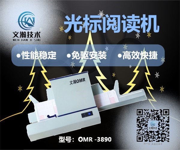 62198647e1bfe.jpg 读卡机型号