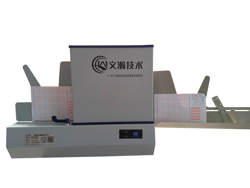 OMR-3990光标阅读机